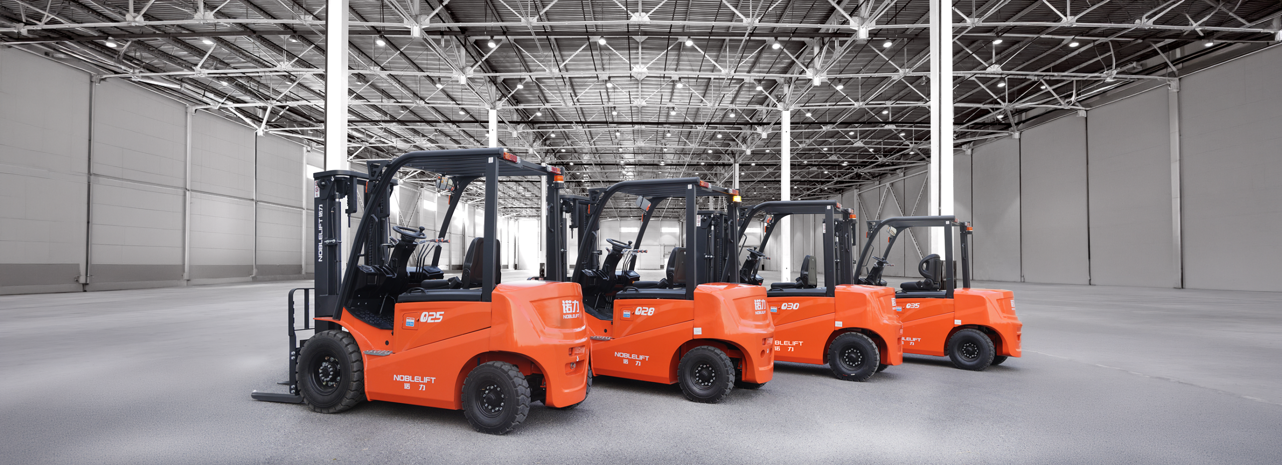 Counterbalance Forklifts Banner